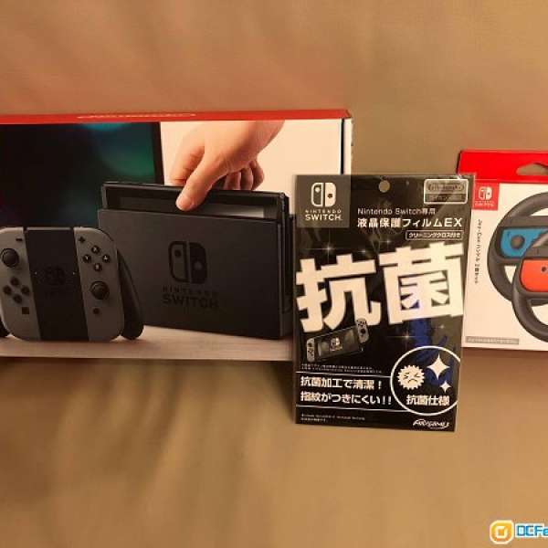 任天堂 Nintendo Switch Grey Gray 灰色 主機 (全新日版) + 保護貼 + Joy-Con 軚盤 ...