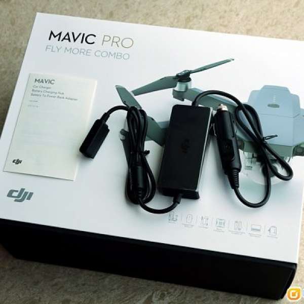 DJI Mavic Pro FMC 配件 - 車載充電器 Car Charger (16/Sep/2017 出機)