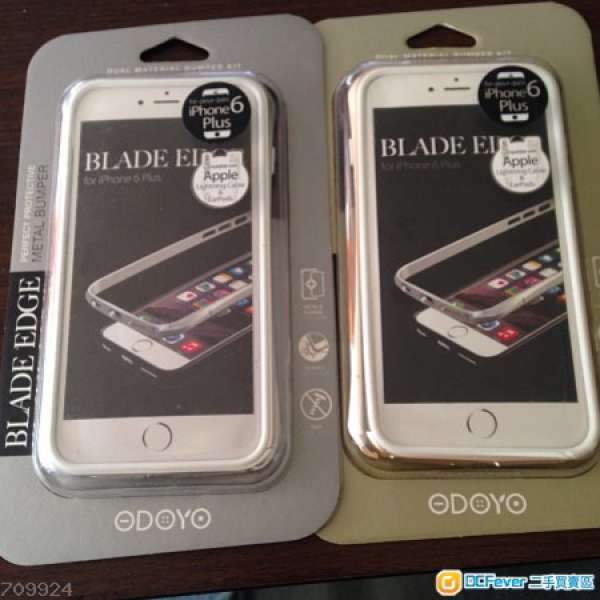 Odoyo blade edge case for iPhone 6  $88/1 pc $160/2 pcs