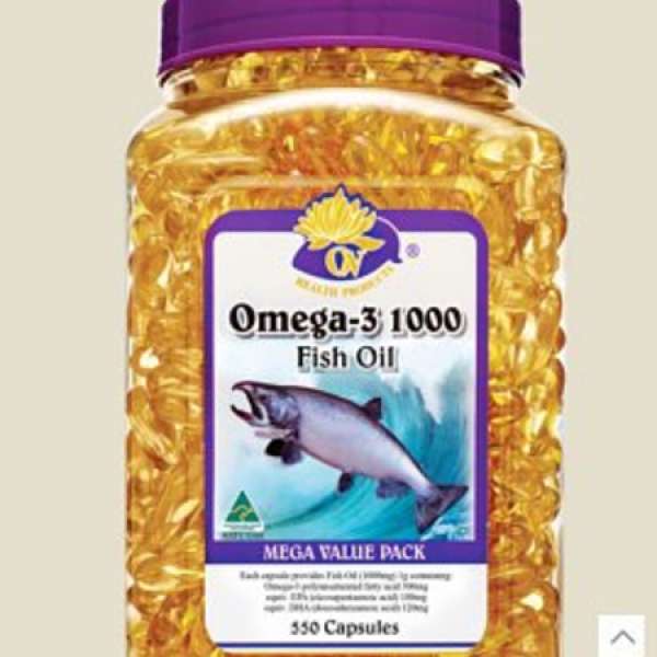 澳至尊 AUSupreme 深海魚油丸 Omega-3