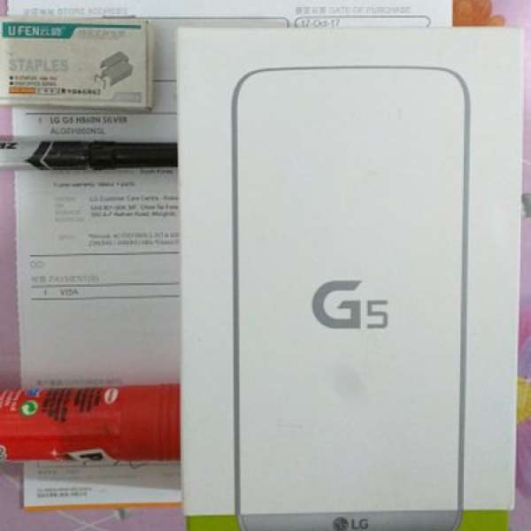 (100%全新) LG G5 H860N 雙卡 DUAL SIM 銀色 金色, 港行 有單有保養