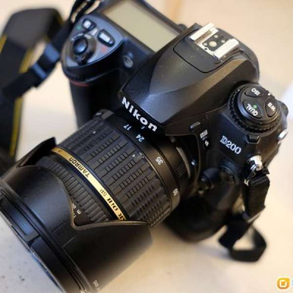 Nikon D200 with MB-D200