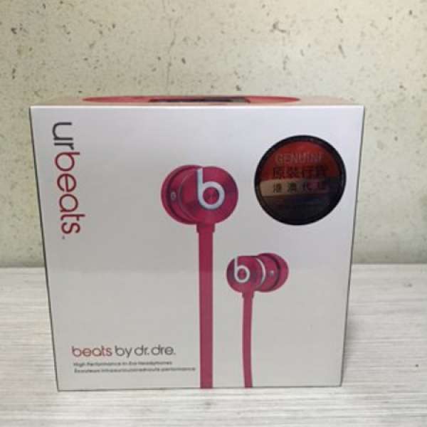 Beats urBeats 2.0 粉紅色 正品 全新 特價發售中! 一年保養