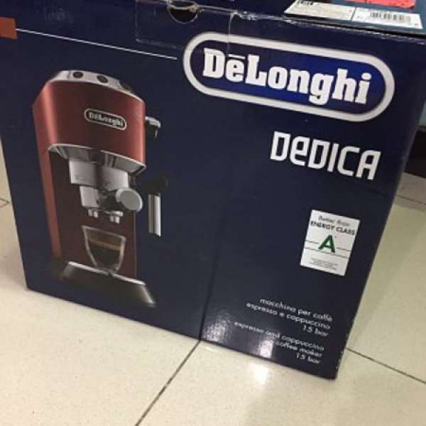 DeLonghi 咖啡機 DEDICA (EC680.R)