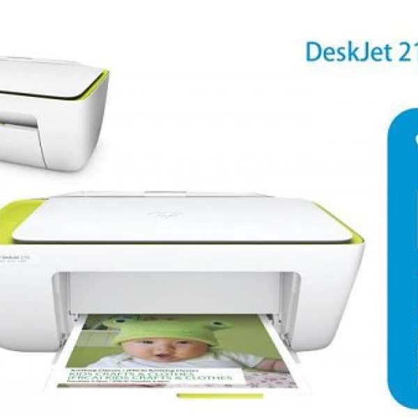 放 全新HP DeskJet 2130 多合一彩色打印機 (淨機不包墨盒)