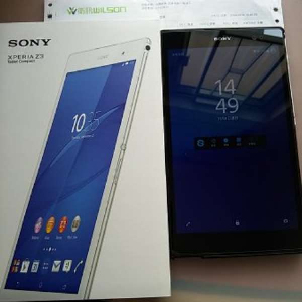 Sony Z3 4G Tablet