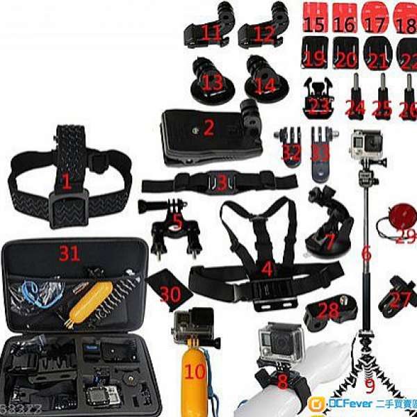 33 IN 1 Accessories Set for GOPRO Hero 5 / 4 / Session / Action Camera