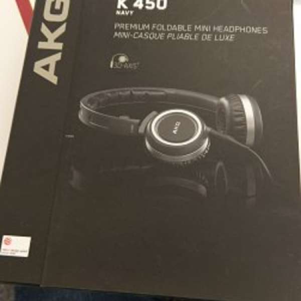 AKG K450 (brand new)