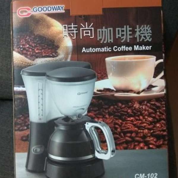 Goodway 威馬 CM-102 時尚咖啡機  全新