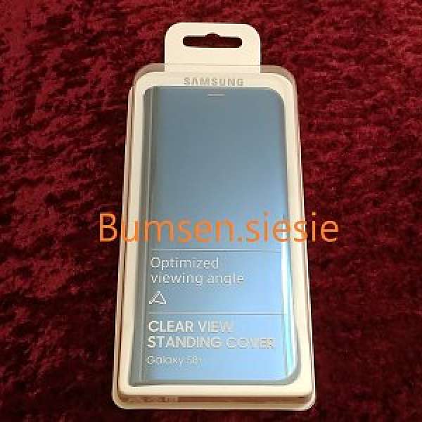 約95%新 原裝藍色Samsung S8+ plus clear view standing cover (135元 週5/6 金鐘站...