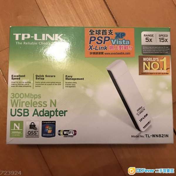 TP-Link TL-WN821N Wireless N USB Adapter 無線上網 USB 300Mbps 網卡