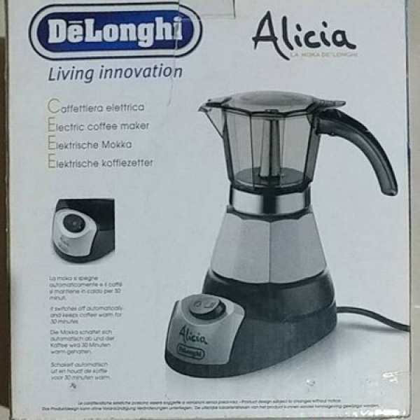 DELONGHI  電摩卡壺  咖啡機