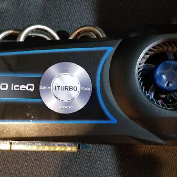 HIS 7950 IceQ Turbo 3GB