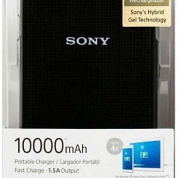 全新 SONY CP-V10 10000mAh 外置充電 尿袋 奶媽 Portable USB Charger