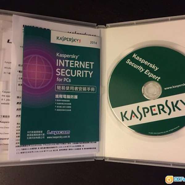 kaspersky internet security 進階電腦防護 防病毒軟件 premium pc protection