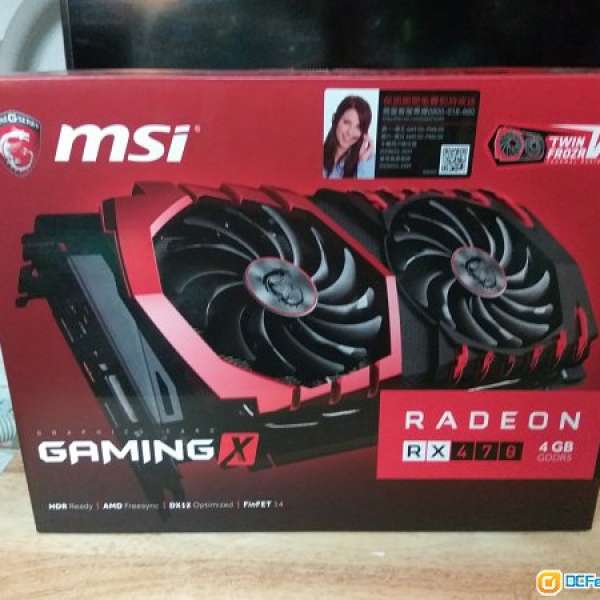 MSI RX470 4GB GAMING X 有保