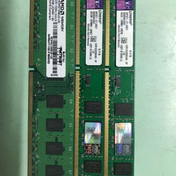 Kingston 4GB RAM DDR3 1333 x2 + AMD  4GB RAM DDR3 1333