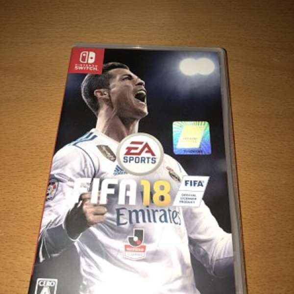 Switch fifa18