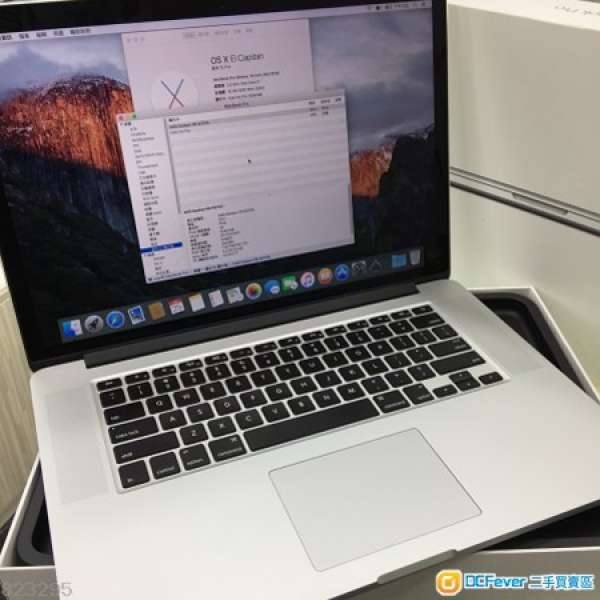 MacBook Pro 15inch 512ssd (2015)