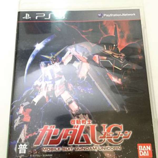 PS3 Mobile Suit Gundam Unicorn 機動戰士鋼彈UC (日文)