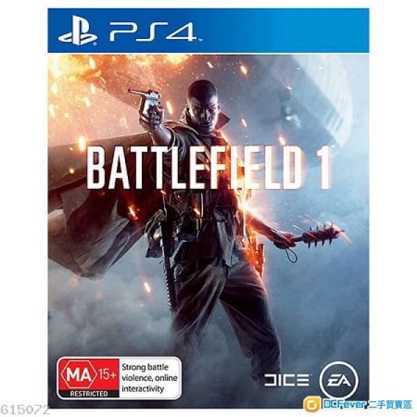 95%新 PS4 Battlefield 1 行貨中英文合版