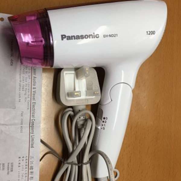 全新 行貨 Panasonic 風筒 速乾風筒 1,200瓦 樂聲牌 EH-ND21 (一年原廠保養)
