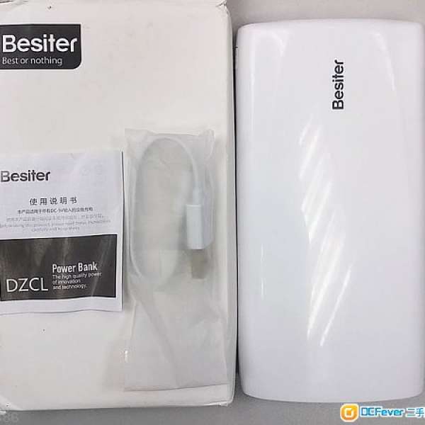 全新 Besiter 20000mAh LCD顯示 移動電源 尿袋 充電寶 Power Bank