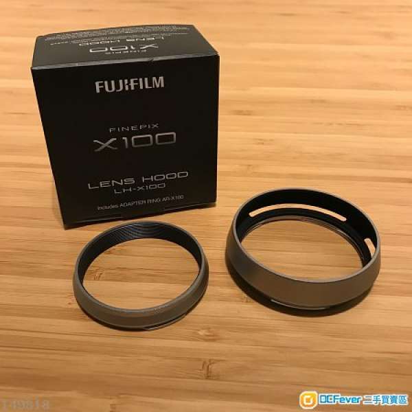 Fujifilm X100 Lens Hood LH-X100
