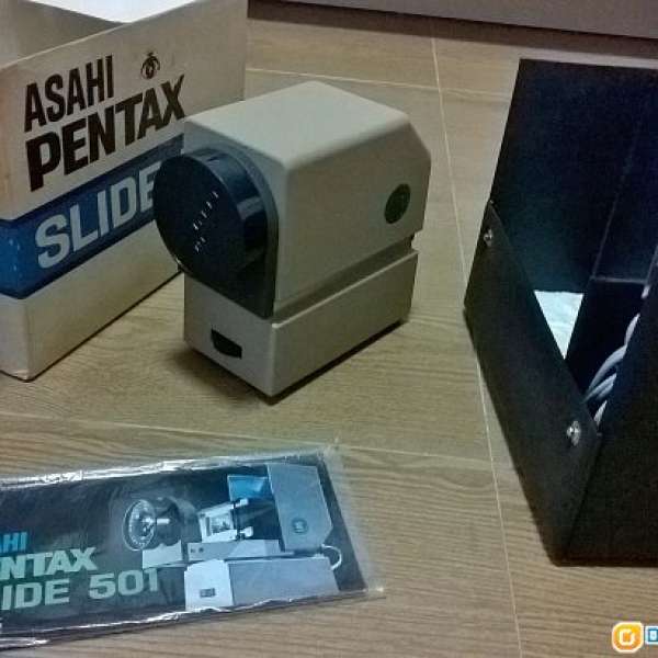 Asahi pentax slide 502 projector