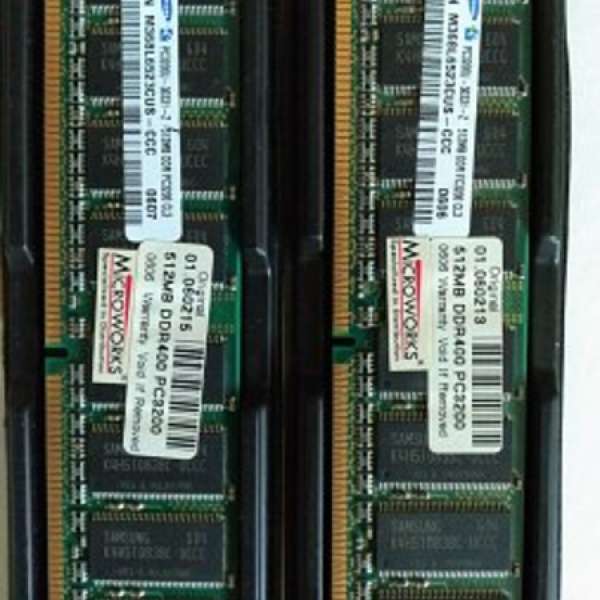 DDR 400 Ram 512M  x 2