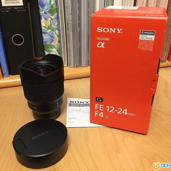 Sony FE 12-24/4G SEL1224