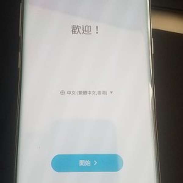 出售Samsung Galaxy  note 8  64g 幻月灰