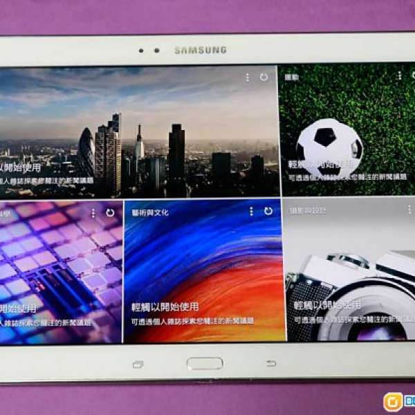 無盒有MON貼Samsung Tab Pro 10.1吋 SM-T520 16gb WIFI Android 4.4.2