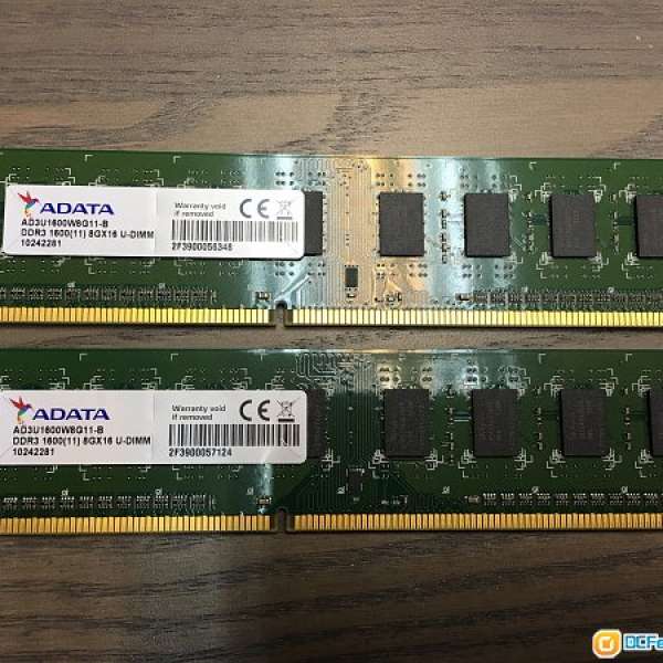 二手 ADATA DDR3-1600 (PC3-12800U) 8GB