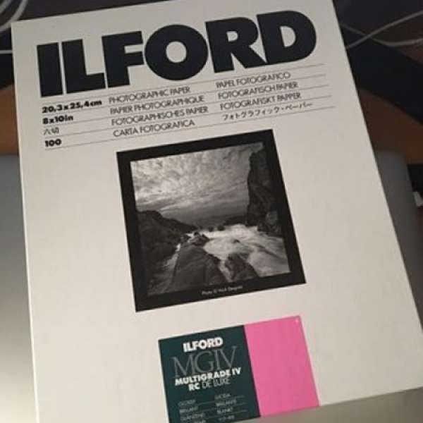 Ilford MuliGrade IV RC Photo Paper Glossy