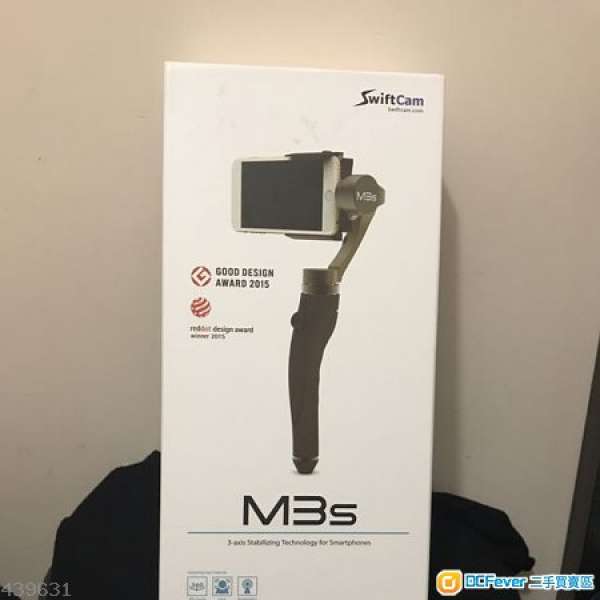 Swiftcam M3s 穩定器  (with GoPro Mount)