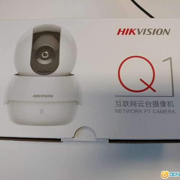 HIKVISION Q1 Wireless Network PT Security Camera Baby Monitor 100%