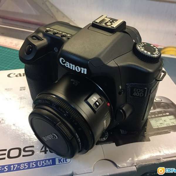 Canon 40D + 50mm 1.8