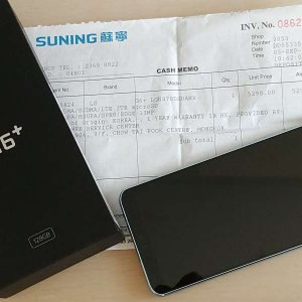 出售95%新香港原裝行貨 LG G6+ (海洋藍色) 128GB版本, 送屏幕貼及機套