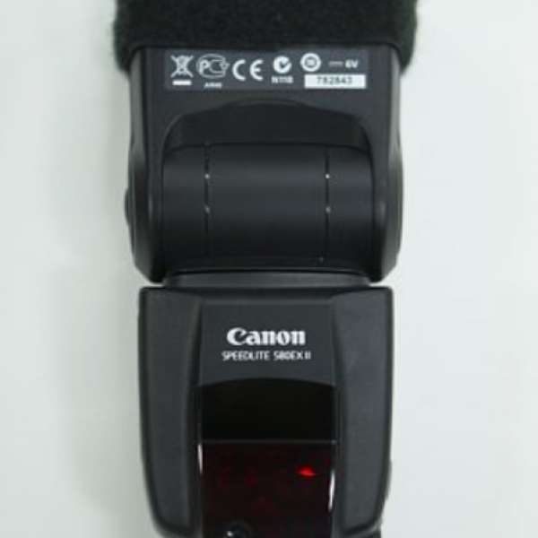 Canon Speedlite 580EX II Flash