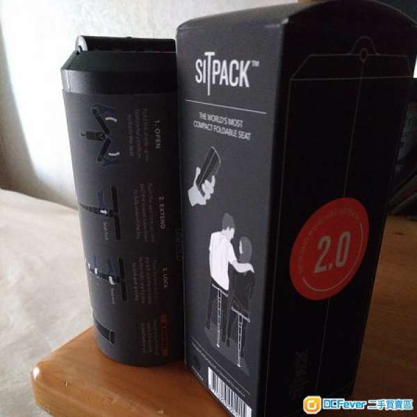 Sitpack 2.0 (Black)