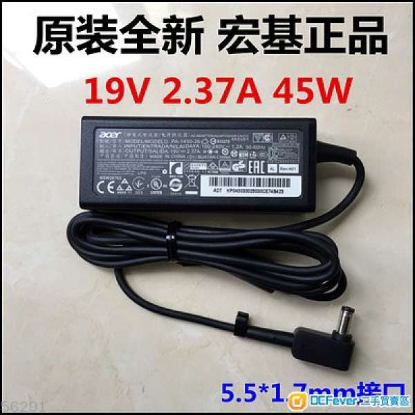 原装ACER宏碁ES1系列笔记本19V 2.37A电源适配器45W PA-1450-26