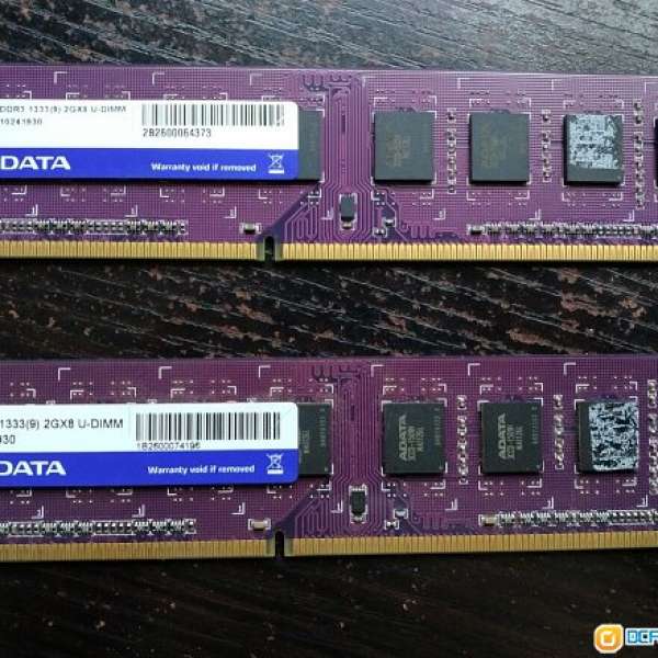 adata ddr3-1333   2GBx2