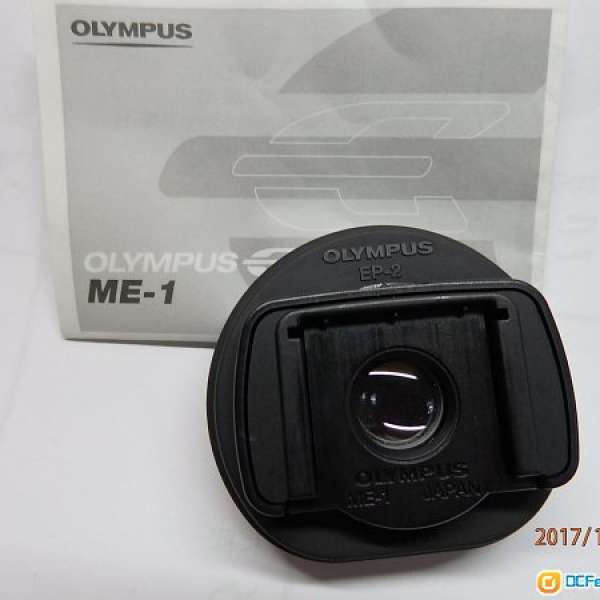 Olympus ME-1 + EP-2 合拼改裝的 Eyecup