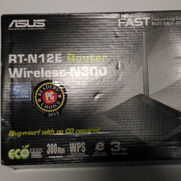 Asus Router