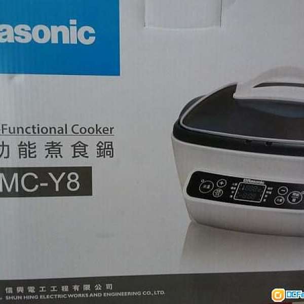 全新有保Rasonic RMC-Y8 多功能煮食鍋