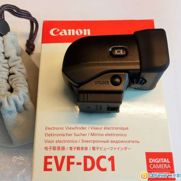 CANON EVF-DC1 電子觀景器 + E17 Charger + KENKO Teleplus 1.4X