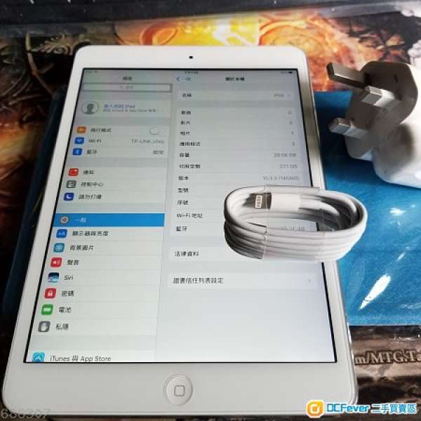 放96%新 Apple IPad Mini2 Wifi港行32G 白過保有火牛連線(必看內文)