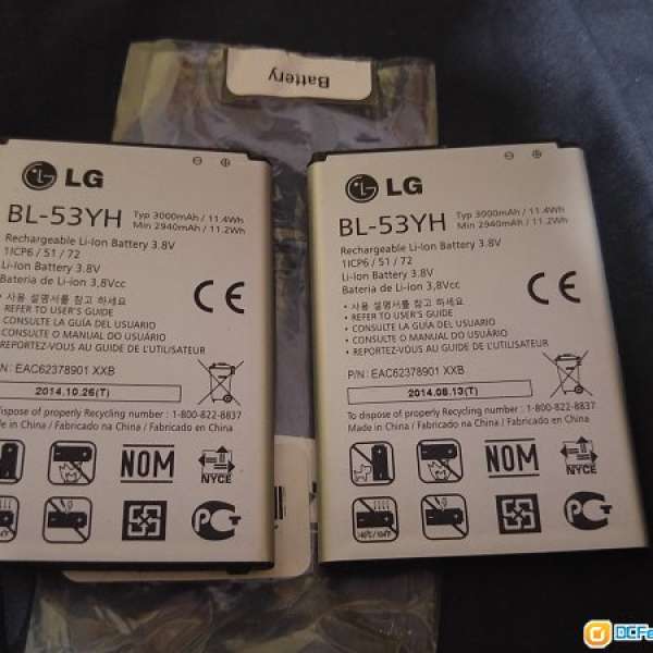 LG G3  Original battery X 2 used items