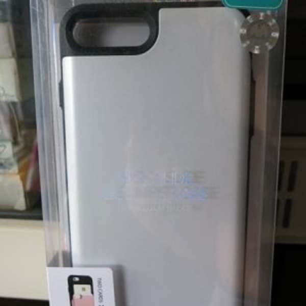 iPhone 7 or 8 Plus case